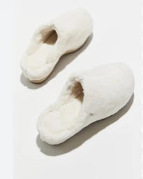 emu australia nahn teddy slippers